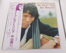 マイ･プレゼント･ソング/中山英二|JOHNNY'S DISK RECORD