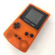 ゲームボーイカラー|NINTENDO