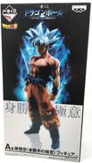 ドラゴンボール サイヤ人、ここに極まれり|一番くじ(BANPRESTO)