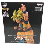 HISTORY OF SON GOKOU|一番くじ(BANPRESTO)