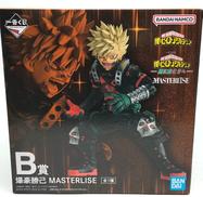 僕のヒーローアカデミア 更に向こうへ|一番くじ(BANPRESTO)