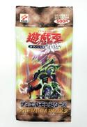 遊戯王|KONAMI