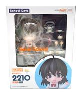 SCHOOL DAYS|GOOD SMILE COMPANY