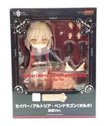 ねんどろいどどーる|GOOD SMILE COMPANY