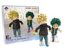 僕のヒーローアカデミア 更に向こうへ|一番くじ BANDAI