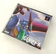 PSソフト|アローマ