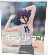 チェンソーマン|SEGA