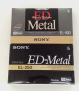 ベータビデオテープセット|SONY