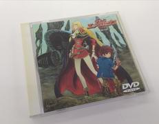 クイーンエメラルダス -宿命の絆-|マクザム