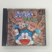 PSソフト|エポック社