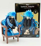 ツイステッドワンダーランド|SEGA