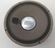 フルレンジユニット(1本)|JBL