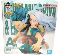 僕のヒーローアカデミア|BANDAI