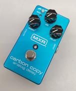 CARBON COPY ANALOG DELAY|MXR