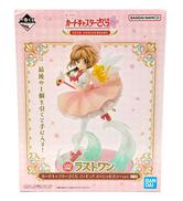 カードキャプターさくら　一番くじ|BANDAI