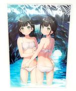 「カントク」スクラッチ|DMM