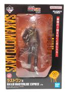 サカモトデイズ　一番くじ|BANDAI