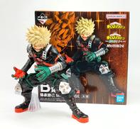 僕のヒーローアカデミア|BANDAI