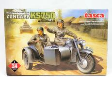 1/24スケールプラモデル|タスカモデリズモ