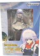 東方プロジェクト|グリフォンエンタープライズ