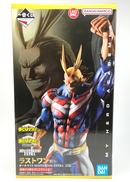 僕のヒーローアカデミア|一番くじ(BANDAI)
