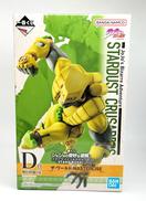 ジョジョの奇妙な冒険 スターダストクルセイダース|一番くじ(BANDAI)