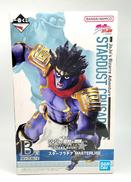 ジョジョの奇妙な冒険 スターダストクルセイダース|一番くじ(BANDAI)