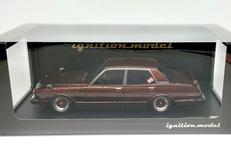 1/18 トヨタマークⅡ セダングランデ|IGNITION MODEL