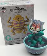 ジョジョの奇妙な冒険|BANDAI