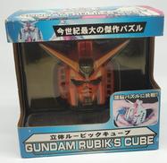 機動戦士ガンダム|パルボックス