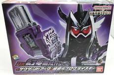 仮面ライダーゲンムズ|BANDAI