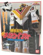 電磁戦隊メガレンジャー|BANDAI