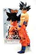 一番くじ ドラゴンボール EXTRAEME SAIYAN|BANDAI