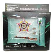 ファイナルファンタジーVII