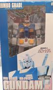 ジャンボグレード|BANDAI