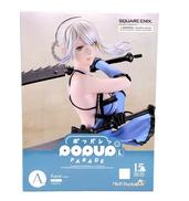 POP UP PARADE L|GOOD SMILE COMPANY /SQUARE ENI