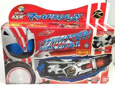 仮面ライダードライブ|BANDAI