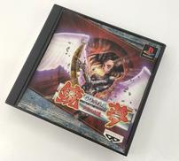 PSソフト|BANPRESTO