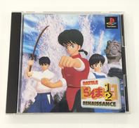 PSソフト|CAPCOM