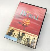 PC8801ソフト|リバーヒルソフト