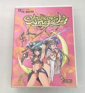 PC-8801ソフト|アスキー