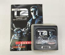 GGソフト|アクレイム