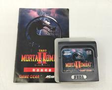 GGソフト|アクレイム