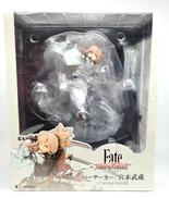 FATE/SAMURAI REMNANT|コーエーテクモゲームス