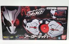 仮面ライダーゼロワン|BANDAI