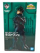 一番くじ 僕のヒーローアカデミア|BANDAI