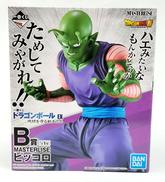 一番くじ ドラゴンボール 地球を守る戦士たち|BANDAI