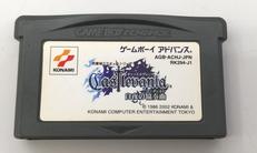 GBAソフト|KONAMI