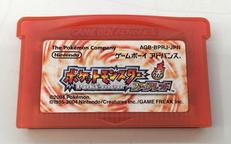 GBAソフト|NINTENDO