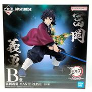 鬼滅の刃　一番くじ|BANDAI